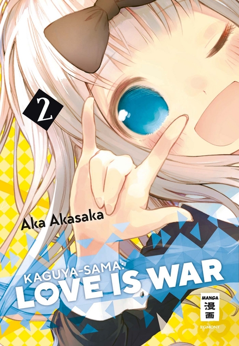 Kaguya-sama: Love is War 02 - Aka Akasaka