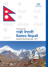 Ramro Nepali - Alaka Atreya Chudal