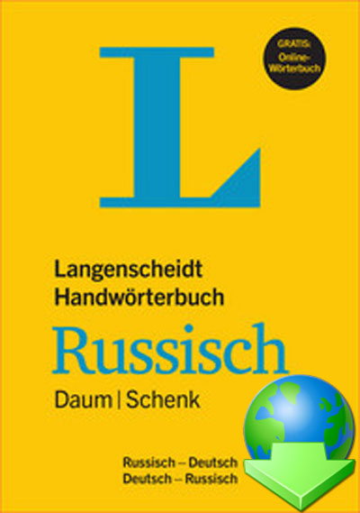 Handwörterbuch Russisch Deutsch-Russisch / Russisch-Deutsch - Edmund Daum, Werner Schenk