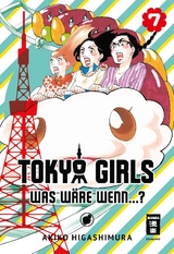 Tokyo Girls 07 - Akiko Higashimura