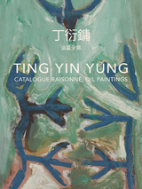 Ting Yin Yung - 