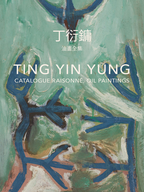 Ting Yin Yung - 