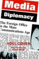 Media Diplomacy - Yoel Cohen