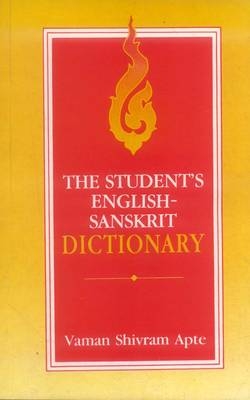 Student's English Sanskrit Dictionary - V. S. Apte