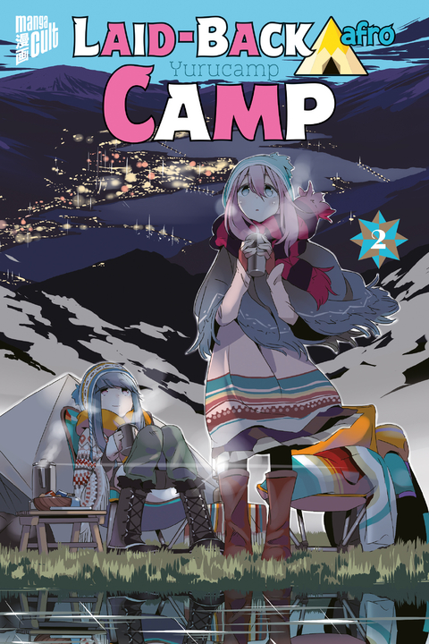 Laid-back Camp 2 -  Afro