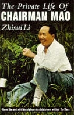 Private Life Of Chairman Mao - Zhisui Li