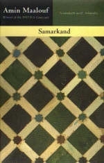 Samarkand - Amin Maalouf