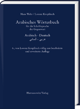Arabisches Wörterbuch für die Schriftsprache der Gegenwart - Wehr, Hans; Kropfitsch, Lorenz