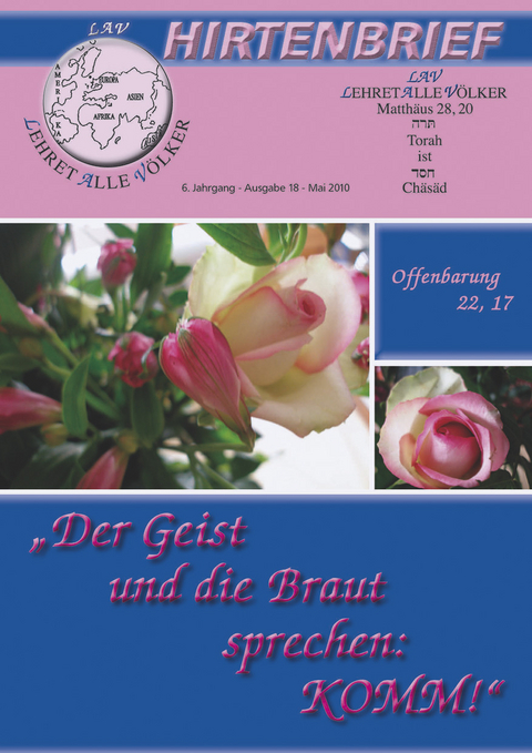 "Der Geist und die Braut sprechen: KOMM!" Offenbarung 22,17 - Gerhard &amp Schadt-Beck;  Ellen