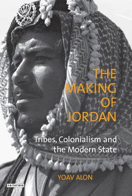 Making of Jordan - Alon Yoav Alon