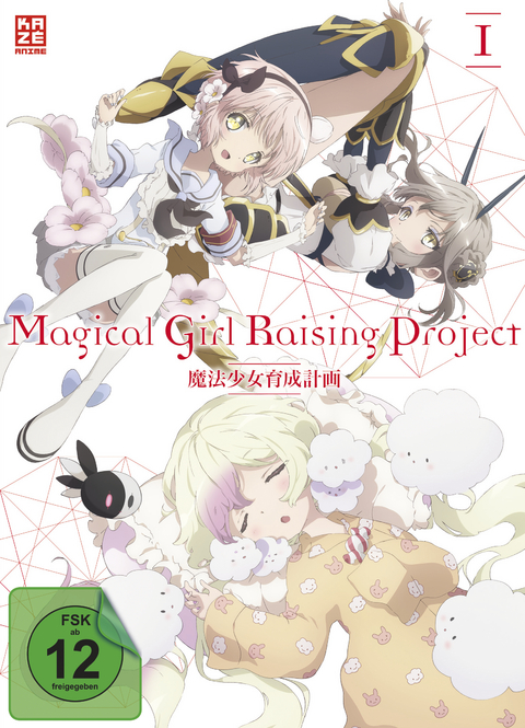 Magical Girl Raising Project. Tl.1, 1 DVD