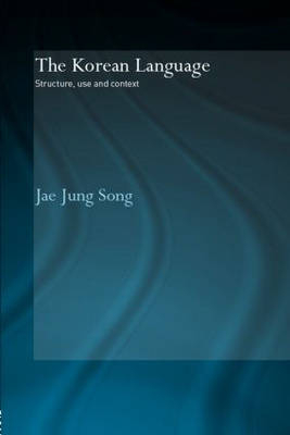 Korean Language - Jae Jung Song