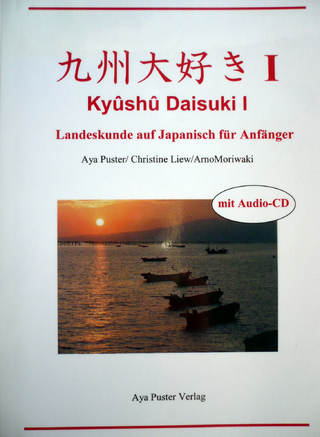 Kyushu Daisuki I - Aya Puster; Christine Liew; Arno Moriwaki