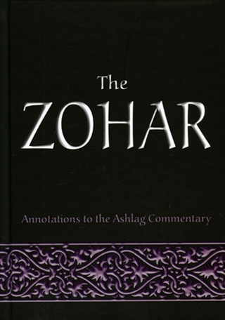 Zohar - Rav Michael Laitman