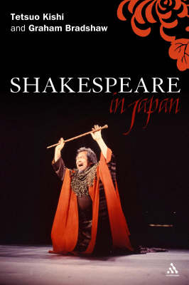 Shakespeare in Japan - Kishi Tetsuo Kishi