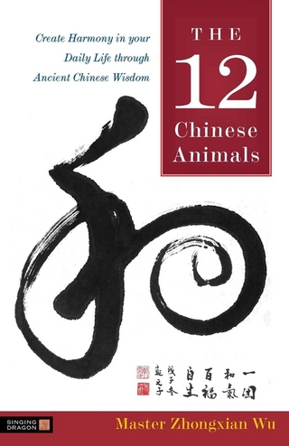 12 Chinese Animals - Zhongxian Wu
