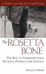 Rosetta Bone -  Cheryl S. Smith