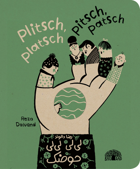 Plitsch, platsch – pitsch, patsch - Reza Dalvand